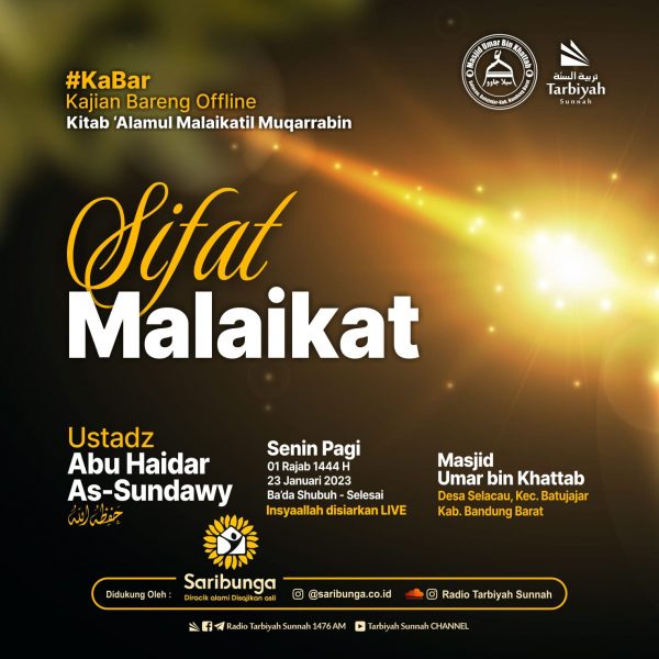 Sifat Malaikat Ustadz Abu Haidar As Sundawy Yayasan Tarbiyah Sunnah