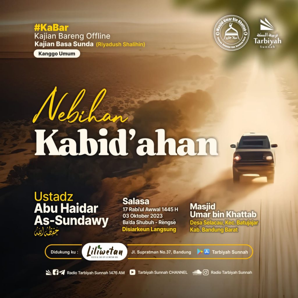 Nebihan Kabid Ahan Ustadz Abu Haidar As Sundawy Yayasan Tarbiyah Sunnah