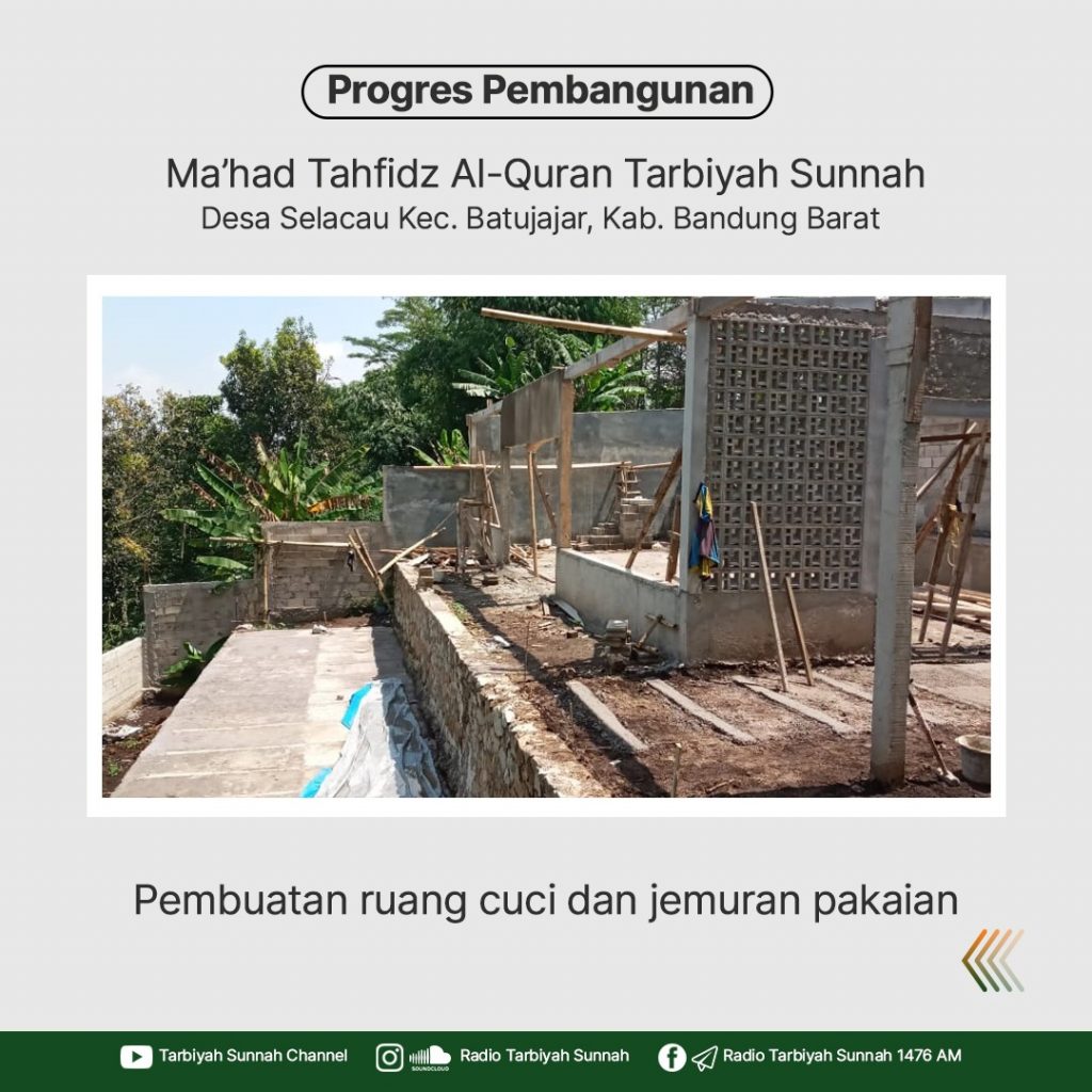 dokumentasi-pembangunan-mahad-tahfidz-alquran-tarbiyahsunnah-3