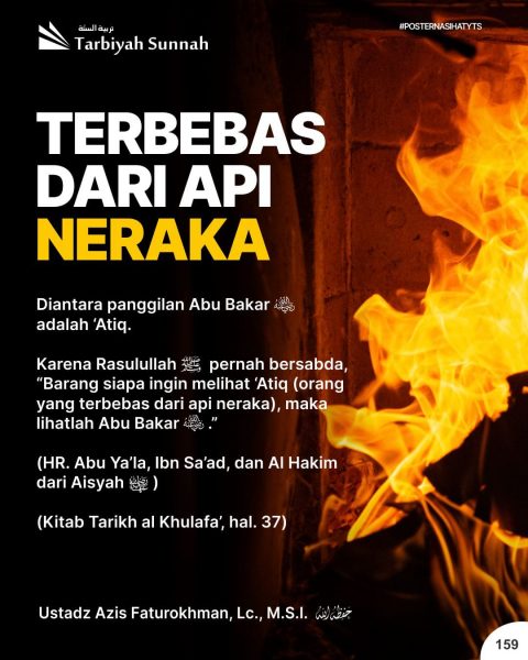 Terbebas Dari Api Neraka – Poster Nasihat YTS