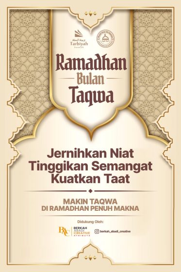 Baliho Nasihat Ramadhan - Yayasan Tarbiyah Sunnah