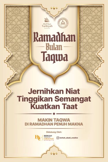 Baliho Nasihat Ramadhan