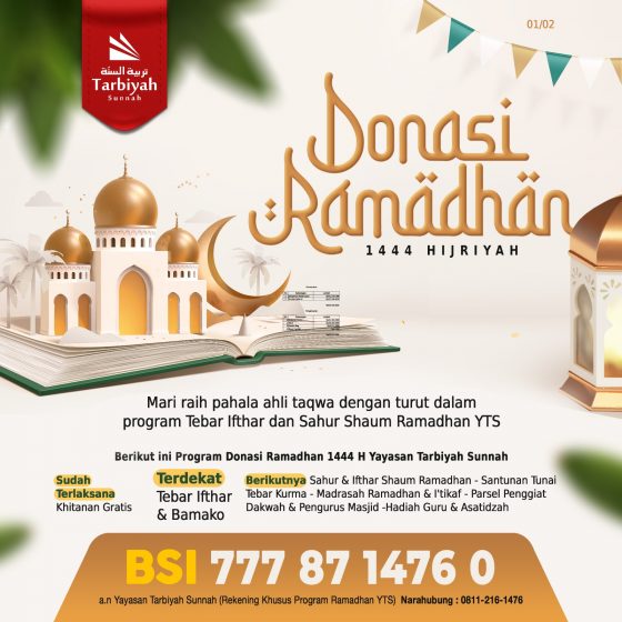 Laporan Donasi Ramadhan 1444 Hijriyah